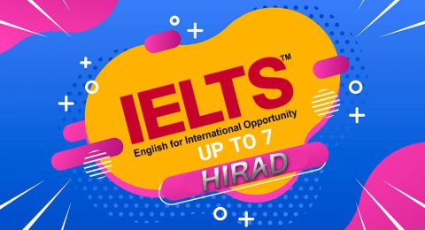 IELTS up to seven