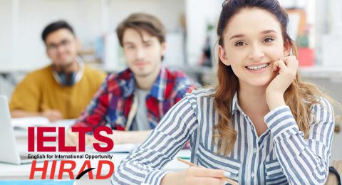 کلاس پیش نیاز آیلتس