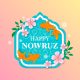 عید نوروز