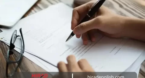 تکنیک‌های تقویت ریدینگ تافل