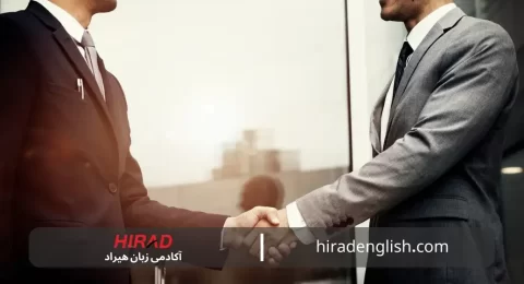 پرکاربردترین جملات برای سلام و احوال پرسی به انگلیسی