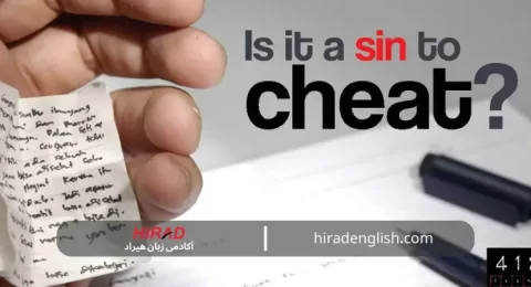 تقلب در آیلتس چطور انجام می‌شود و عواقب آن چیست؟