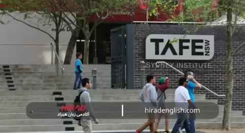 دوره TAFE چیست؟ رشته های دوره تیف استرالیا