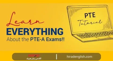 آپدیت جدید آزمون PTE و تاثیر آن بر مهاجرت