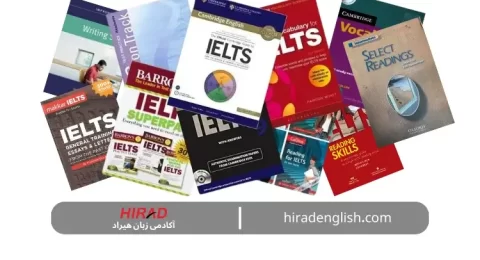 20 کتاب عالی برای موفقیت در آزمون آیلتس 2024 + دانلود رایگان