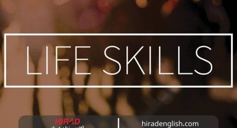 آزمون آیلتس لایف اسکیلز