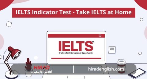 بهترین روش آمادگی آزمون آیلتس در منزل