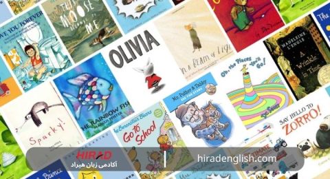 10 تا از بهترین کتاب های داستان انگلیسی برای کودکان