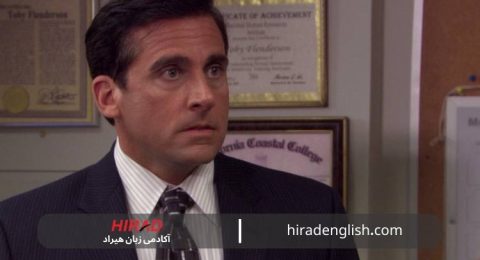 اصطلاحات بامزه انگلیسی+ ترجمه فارسی