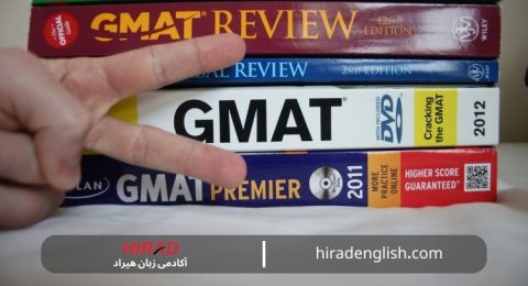 چگونه برای آزمون GMAT آماده شویم؟