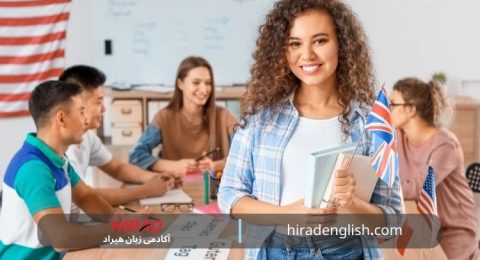 منابع آزمون msrt